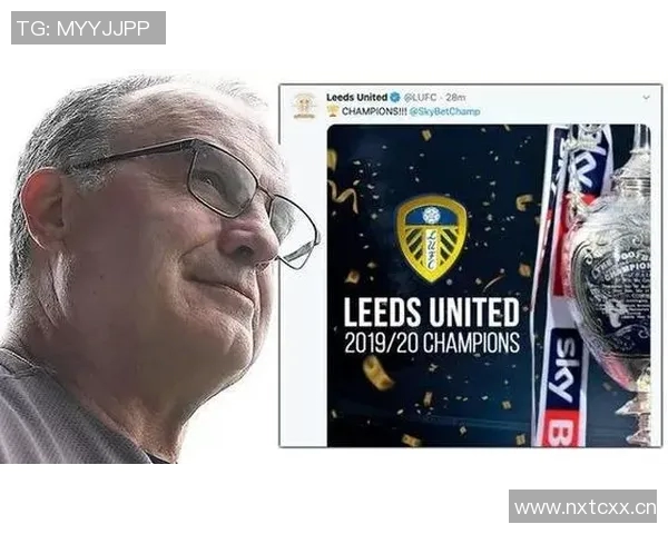 英超球队与菠菜公司赞助关系