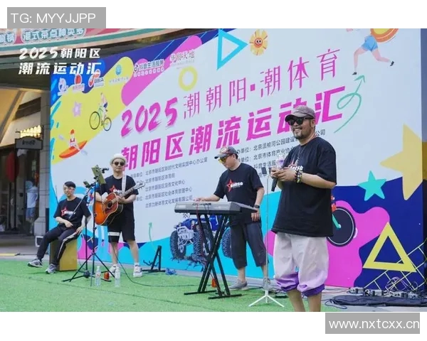 以体育PA为核心推动全民健身新潮流,探索创新模式与实施路径